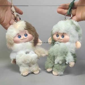 YYing Venta al por Mayor PIMO Última Colección de Figuras de Vinilo de Peluche con Rostro, Lindas y Juguetonas, en Caja Sorpresa, Llavero Decorativo, Regalo, Caja Sorpresa de Amazon - Product Image 3