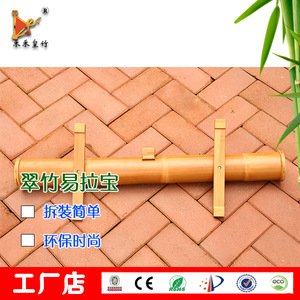 Bannière enroulable en bambou et bois Zhengfeng 80x200cm, support d'affichage portable en bois pour extérieur, utilisations multiples - Product Image 4