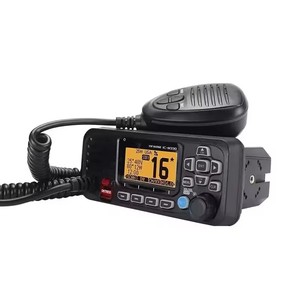 IC-M330 25 Wát không thấm nước Đài phát thanh xe VHF đài phát thanh Hàng Hải chìm vô tuyến di động cho ICOM - Product Image 2