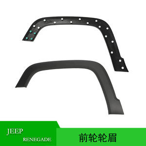 Pare-soleil de fenêtre de voiture pour Jeep Renegade 2015-2018, ailes avant, 5XB64LXHAA 5XB65LXHAA, plastique, installation avec ruban adhésif 3M - Product Image 5