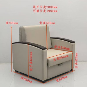 Ke Ming Hospital Companion Chair <b>Folding</b> <b>Sofa</b> <b>Bed</b> Recliner Multi Functional Caregiver Seat Adult Use - Product Image 4