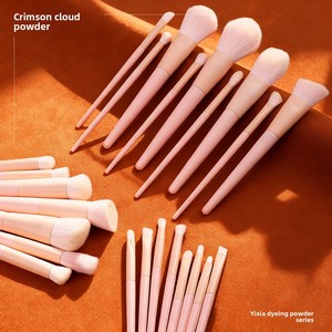 28-Piece Pink Gradient Makeup Brush Set Wooden Handle Nylon Bristles Foundation Concealer Kit - Product Image 1