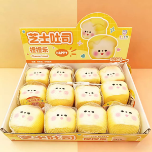 Nouveau jouet anti-stress à presser en mousse super douce, à récupération lente, en forme de patte de chat, capybara, ananas et aliments - Product Image 2