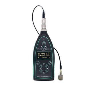 เครื่องวิเคราะห์เสียงรบกวนและการสั่นสะเทือน Ahai Ahai3002 20Hz ถึง 10Khz พร้อมพอร์ต USB - Product Image 1