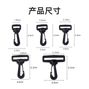Thickened Plastic Slip <b>Hook</b> For Bag Strap Backpack Dog Accessory Solid Color Urban Minimalism Design Cs038 - Product Image 2