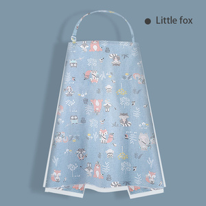 Housse <span class=keywords><strong>d</strong></span>'<span class=keywords><strong>allaitement</strong></span> multifonctionnelle et respirante pour mère, housse <span class=keywords><strong>d</strong></span>'<span class=keywords><strong>allaitement</strong></span> pour l'<span class=keywords><strong>allaitement</strong></span> du bébé, <span class=keywords><strong>tablier</strong></span> <span class=keywords><strong>d</strong></span>'<span class=keywords><strong>allaitement</strong></span> en coton respirant - Product Image 6