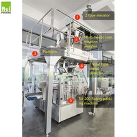 Machine d'emballage automatique VFFS pour sachets de noix, bananes, bonbons, snacks, granulés, chips de pommes de terre R8-200