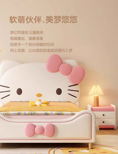 Cartone animato rosa KT gatto principessa 36/5000 per camere da pranzo camere da letto ragazze salotti alberghi ville appartamenti magazzini - Product Image 2