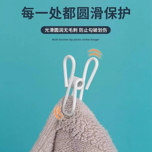 Clothespins Household Drying <b>Clips</b> Round <b>Hook</b> Type Plastic Coated Durable For Socks And Trouser Legs - Product Image 1