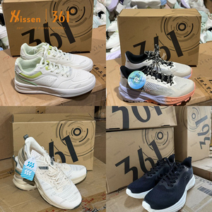 Zapatos al por mayor talla UE: Lote de calzado de estilo uniforme para venta por lotes - Product Image 1