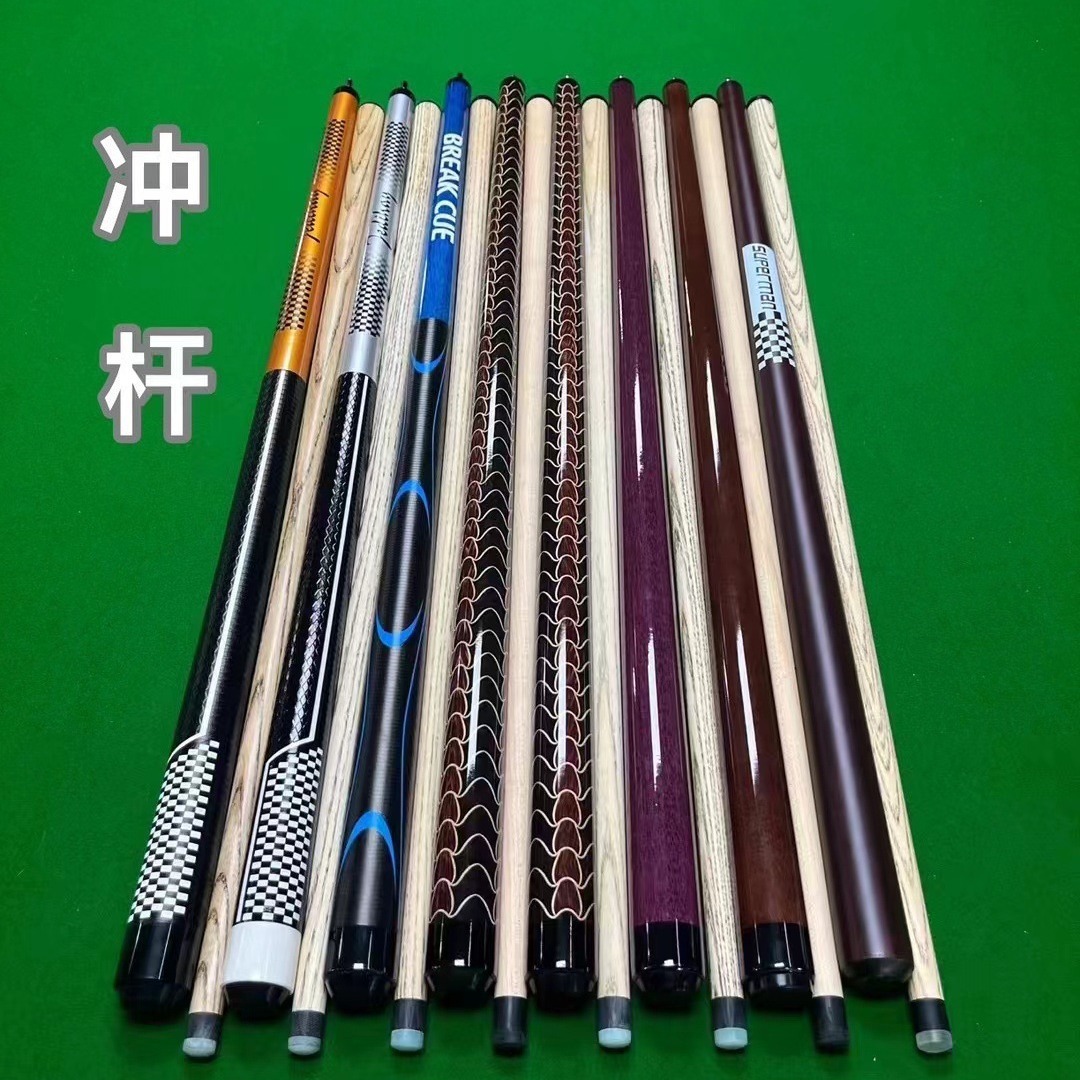Yueek Cue POWER BREAK CUE ビリヤード ブレイクジャンプ 高品質中国のジャンプブレークキュー – あらゆるゲームで精密さと操作