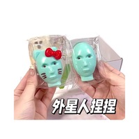Jouet Squishy Alien Chat Humanoïde en TPR, Gadget Anti-Stress, Jouet Anti-Stress pour Étudiants, Vente en Gros Usine