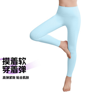 High Waist Peach Butt Leggings For Women Tummy Control Yoga Running Pilates Workout Wear Stretchy Elastic Fit - Product Image 5