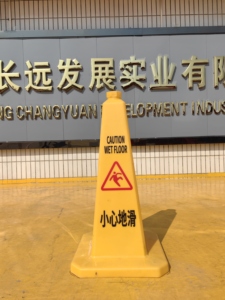 مخروط بلاستيكي عالي الجودة من بولي كلوريد الفينيل عاكس برتقالي صلب 28 \ "HDPE معدّل - Product Image 5