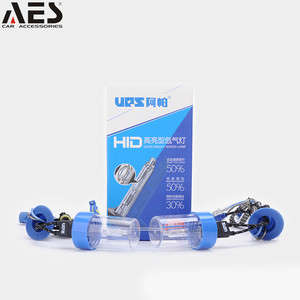 AES H1 H7 H11 9005 9006 9012 Bóng Đèn HID D2H 5000K Bi-<span class=keywords><strong>xenon</strong></span> Ống Kính Máy Chiếu <span class=keywords><strong>Bulb</strong></span> Cho <span class=keywords><strong>H</strong></span> Ella5 HID Ống Kính Máy Chiếu - Product Image 2