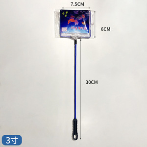 Vente en gros d'accessoires <span class=keywords><strong>pour</strong></span> aquariums Filet de pêche bleu Vente en gros 3'''4'''6''10'' Outils de nettoyage <span class=keywords><strong>pour</strong></span> poissons rouges Filet <span class=keywords><strong>pour</strong></span> aquarium - Product Image 4