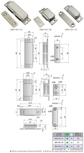 SK5-021-<strong>A</strong> <strong>Door</strong> Catch <strong>Door</strong> Holder Magnet/<strong>door</strong> Magnetic Catch/magnetic Catch <strong>Door</strong> Catch Cabinet Catch - Product Image 6
