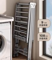 Séchoir à linge pliable pour balcon domestique, étendoir autoportant pour chambre et balcon