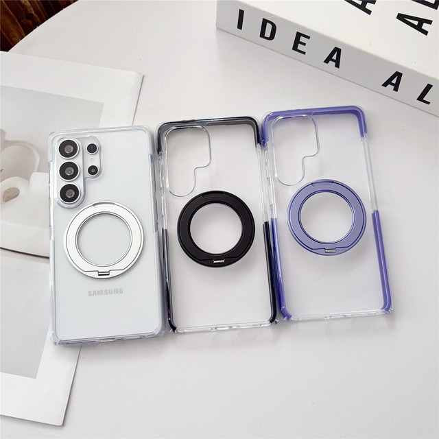 Cross-border Applicable for Samsung S26 Ultra Advanced Magnetic Attachment Phone Case, S25 Ultra Anti-drop protection
