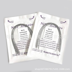 Alambre de Ortodoncia NiTi Ovalado Activado Térmicamente 0.012 Superior e Inferior, Paquete de 10 Unidades - Product Image 3