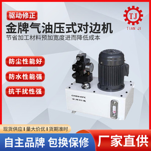 Sensor de Torque Marca Tianji TJ-NL303, Instrumento de Medición Dinámica de Torque y Velocidad para Pruebas de Velocidad, Torque, Fuerza y Potencia - Product Image 3