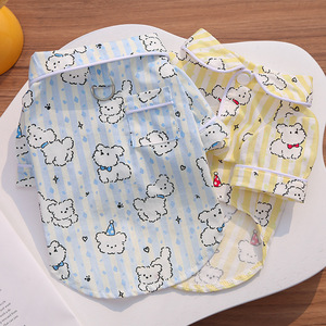 Pijamas para perros Weiwang, ropa de algodón a rayas para primavera y verano, ropa para el hogar para perros pequeños Bichon Frise - Product Image 3