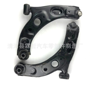 Bras de suspension Toyota Daihatsu 48068-B1020 48069-B1020, pièces de rechange pour suspension inférieure non indépendante - Product Image 1