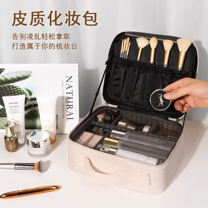 Cross Border Toiletry <b>Makeup</b> Bag Multi Section Large Capacity Storage <b>Box</b> With Soft Handle For Home Use - Product Image 1