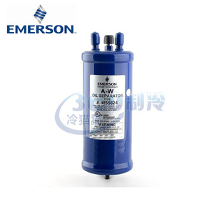 Séparateur d'huile Emerson A-W55899 165421 avec filtre à charbon actif, installation facile pour système de climatisation commercial - Product Image 4