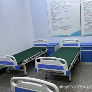 Hospital Bed 142*77*96 Cm With Guardrails For Paralyzed Patients Medical Orthopedic Bed <b>Single</b> Double Crank Wheelchair - Product Image 1