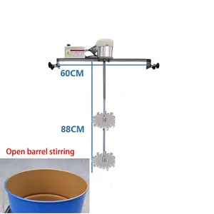 批发电动油漆搅拌器搅拌器200升分散能力手动提升油漆搅拌机