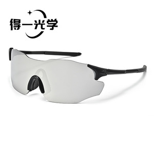 Gafas de Sol Deportivas para Ciclismo, Polarizadas, con Protección UV400, Marco Negro, Ligeras, para Uso en Exteriores - Product Image 1