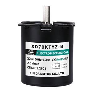 Motorreductor personalizado Xinda Motor 70KTYZ 40W CA de imán permanente sincrónico para máquina de alimentación de horno transportador - Product Image 3