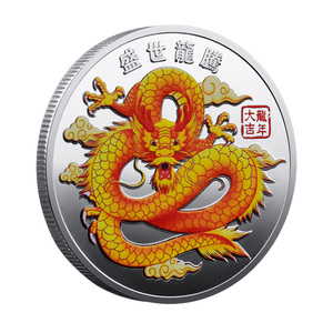 Koin Peringatan Logam Antik Tahun Naga Keberuntungan, Emas Perak, Relief Naga Berdaulat, Koleksi Kekayaan yang Mengalir - Product Image 5
