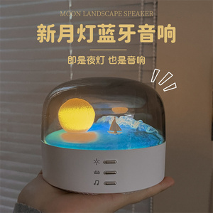 Venta caliente soporte de escritorio moderno decoración de Navidad magnético recargable Led forma Lunar noche cielo estrellado 3D lámpara de Luna Luz - Product Image 5
