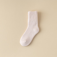 Chaussettes en laine mélangée unies pour femmes, style 2026, idéales pour la marche – Approvisionnement direct usine