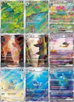 Pokémon TCG SV2A 151 Pack de cartes à collectionner version japonaise, boîte de boosters originale non ouverte pour collectionneurs de 14 ans et plus