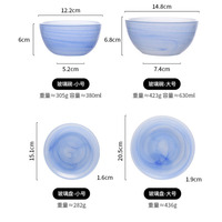 Ensemble de saladiers chinois créatifs en verre transparent style peinture à l'encre, motif végétal en jade blanc, lavable au lave-vaisselle, cadeaux d'affaires, vaisselle