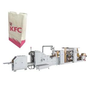 Cheap Price LSB-200 machinery bag tube length 190-370mm roll feeding square bottom paper bag making machine