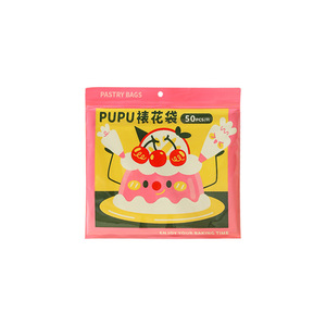 Pupu Pastry Bags 50 Pcs With Tips Cake Decorating Baking Tools - Product Image 3