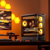 Boîtier de PC de jeu panoramique de taille moyenne, compatible Micro ATX, éclairage ARGB, panneau latéral en verre trempé, en stock