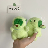 Porte-clés en peluche Capybara Kawaii mignon et moelleux, amusant, aux couleurs vives, avec avocat, pour cadeaux promotionnels