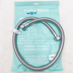 Manguera trenzada de acero inoxidable Angran de 80 cm para conexión de calentador de agua de inodoro - Product Image 1