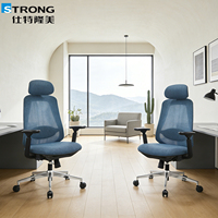 Chaise de bureau de direction ergonomique à dossier haut, pivotante, avec support lombaire, en tissu, réglable