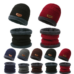 Ensemble de chapeaux d'hiver pour hommes, bonnet en laine tricoté avec doublure en polaire, cache-cou, ensemble deux pièces pour la protection contre le froid - Product Image 3