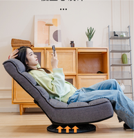 Chaise de jeu pivotante pour sol dur, rotation à 360 degrés, inclinable, avec support lombaire, coussin en mousse, fonctionnement manuel, pour la maison
