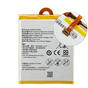 Batería Original Nueva de 4000mAh HB526379EBC para Huawei Honor 4C Pro Y6 Pro Honor Play 5X Holly 2 Plus TIT-AL00 CL10 TIT-L01 TIT-U02 - Product Image 4