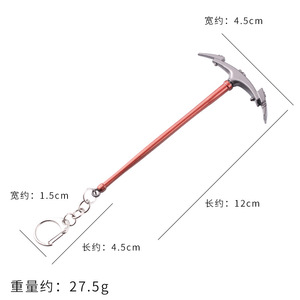 2023 mới đến trò chơi đồ chơi Keychain CS Đồ chơi AK 47 Keyring Keychain Móc chìa khóa cho đồ chơi Mặt dây chuyền Quà Tặng - Product Image 4