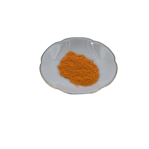 เคอร์คูมินจากโรงงานโดยตรง ราคาพิเศษ - Product Image 2