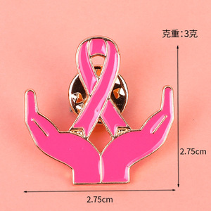 Broche <span class=keywords><strong>de</strong></span> lazo chapado en oro y plata <span class=keywords><strong>de</strong></span> aleación para concienciación sobre el VIH y el cáncer <span class=keywords><strong>de</strong></span> <span class=keywords><strong>mama</strong></span>, ideal para regalos <span class=keywords><strong>de</strong></span> compromiso, bodas y el Día <span class=keywords><strong>de</strong></span> la Madre - Product Image 6